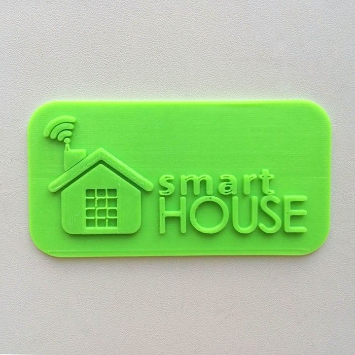 Smart-House logo image