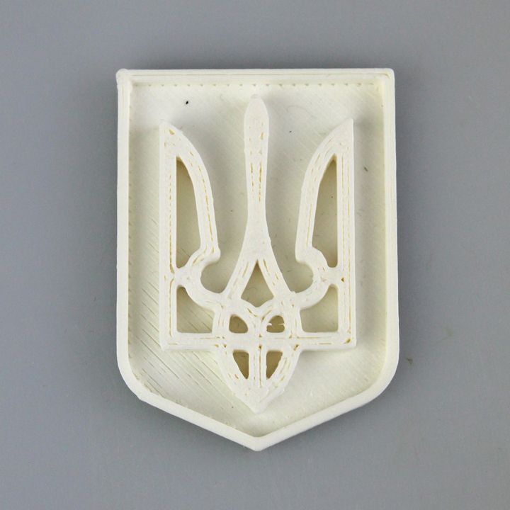 Ukrainian trident image