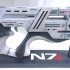 Mass Effect Carnifex Hand Cannon print image