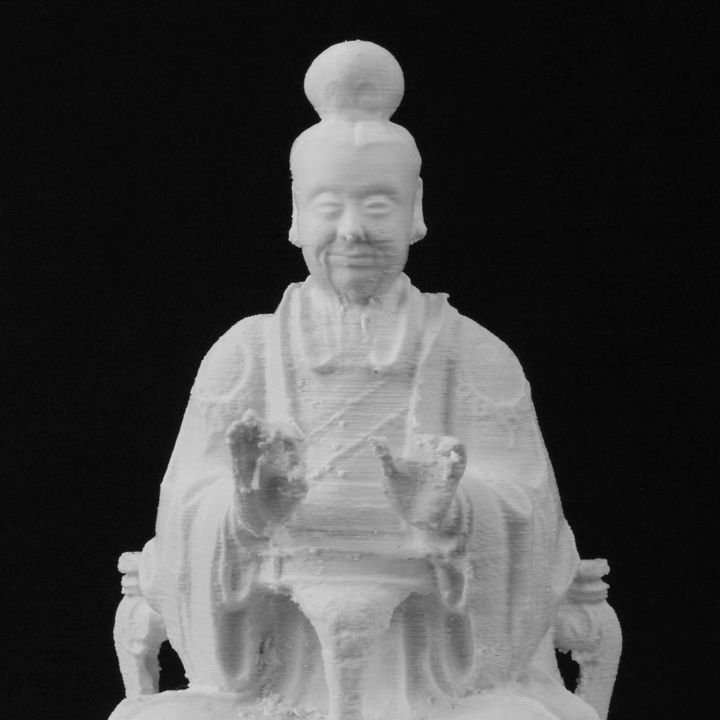 Doaist Figure, British Museum image