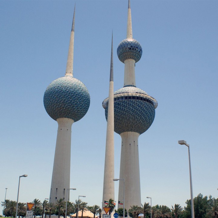 Mini Kuwait Towers image