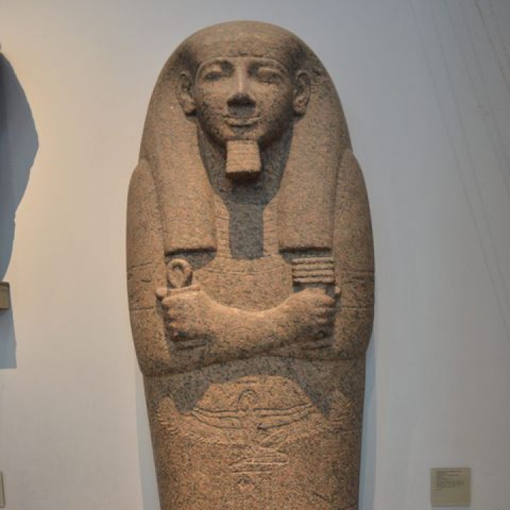 Pahamnetjer at The British Museum, London image