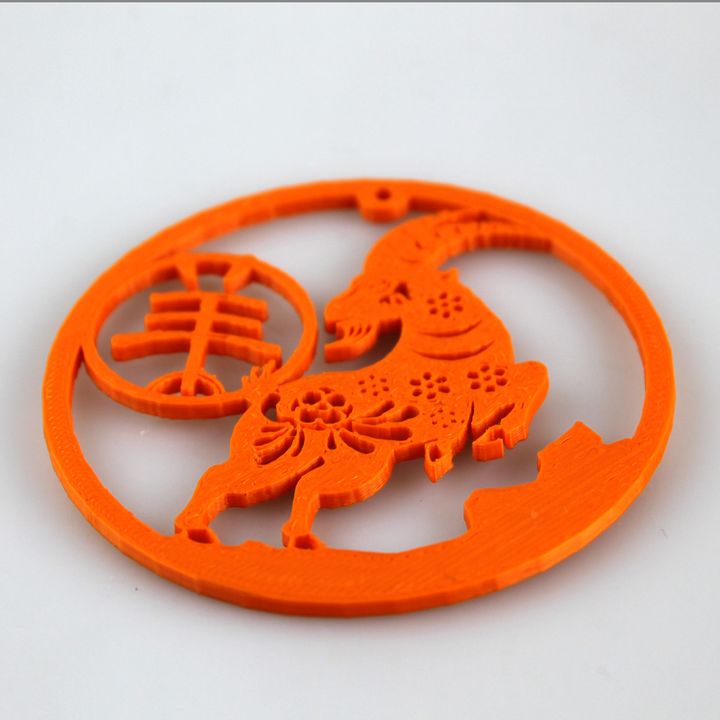 Chinese New Year Goat Ornament image