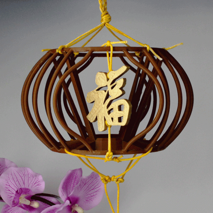 Minimalist Chinese Lantern image