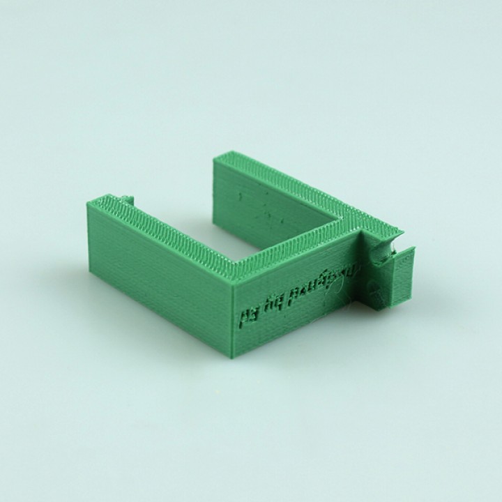 Cable Clip image