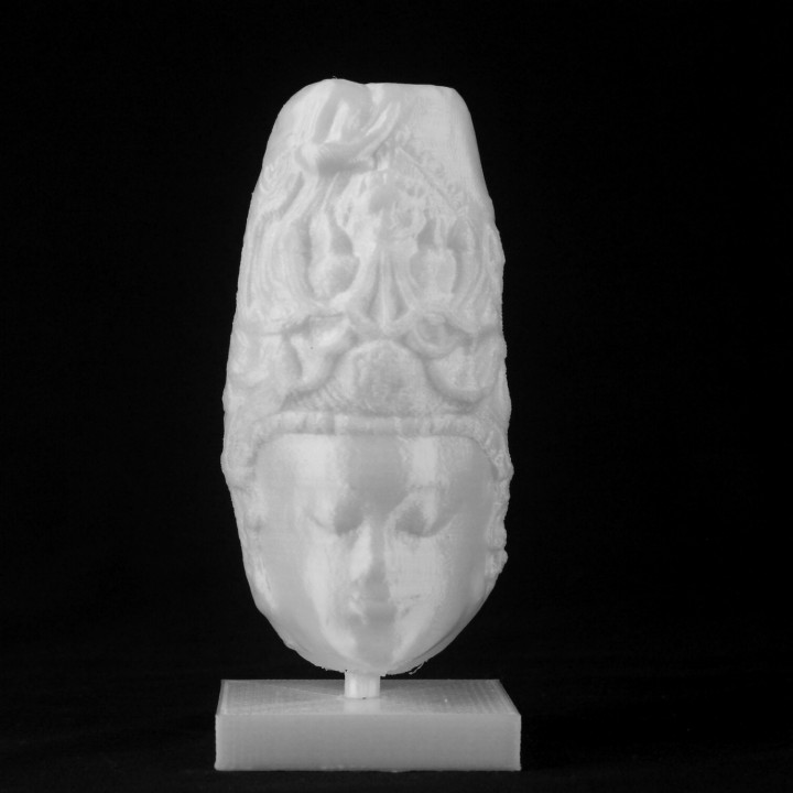Shiva Head, Norwich, UK image