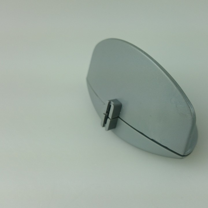 A button for Bosch Toasters image