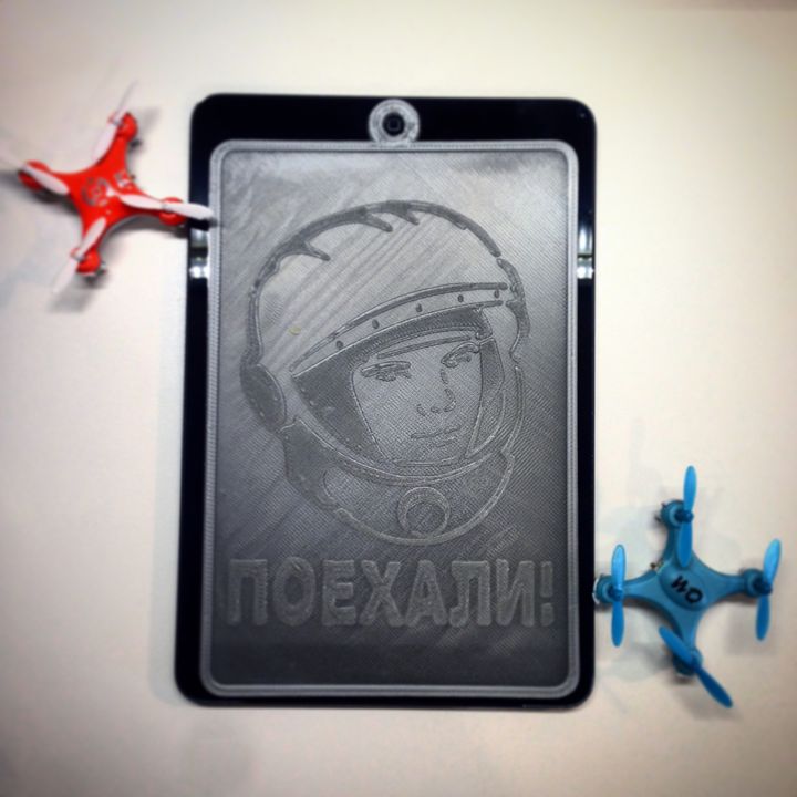 Gagarin Wall Stencil (Поехали!) image