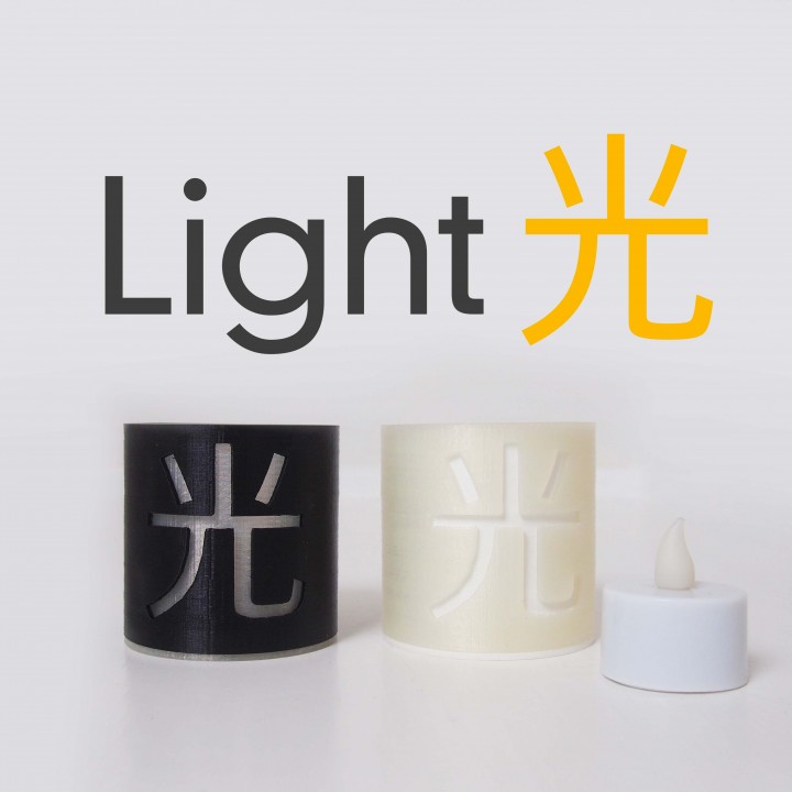Table Light, japanese style image