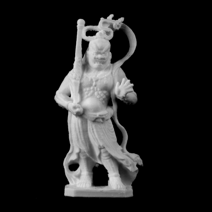 Guardian of the North (Vaisravana) in The Guimet Museum, Paris image