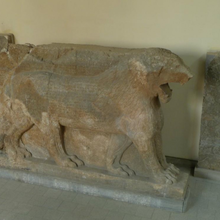 Lion of Mosul at The Mosul Museum, Iraq image