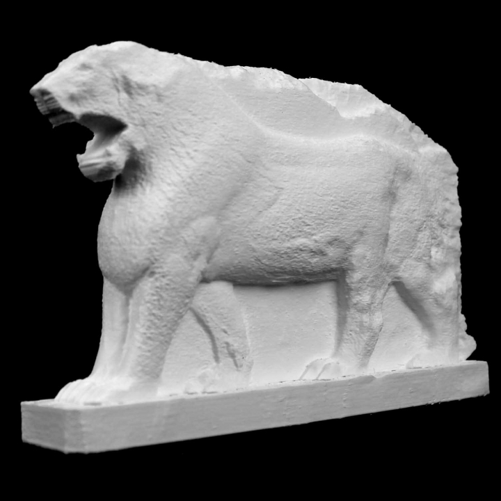 Lion of Mosul at The Mosul Museum, Iraq image
