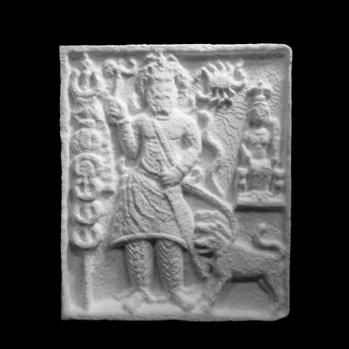 Relief Image of Hades at The Mosul Museum, Iraq image