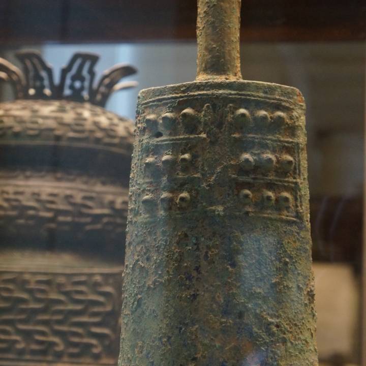 Bell, Zheng at The British Museum, London image