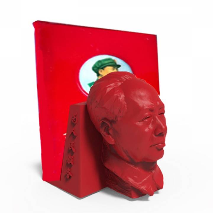 Chairman Mao's bookshelf image