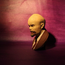 Picture of print of Bust of Lenin at the Islington Museum, London