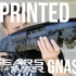 Gears Of War - GNASHER print image