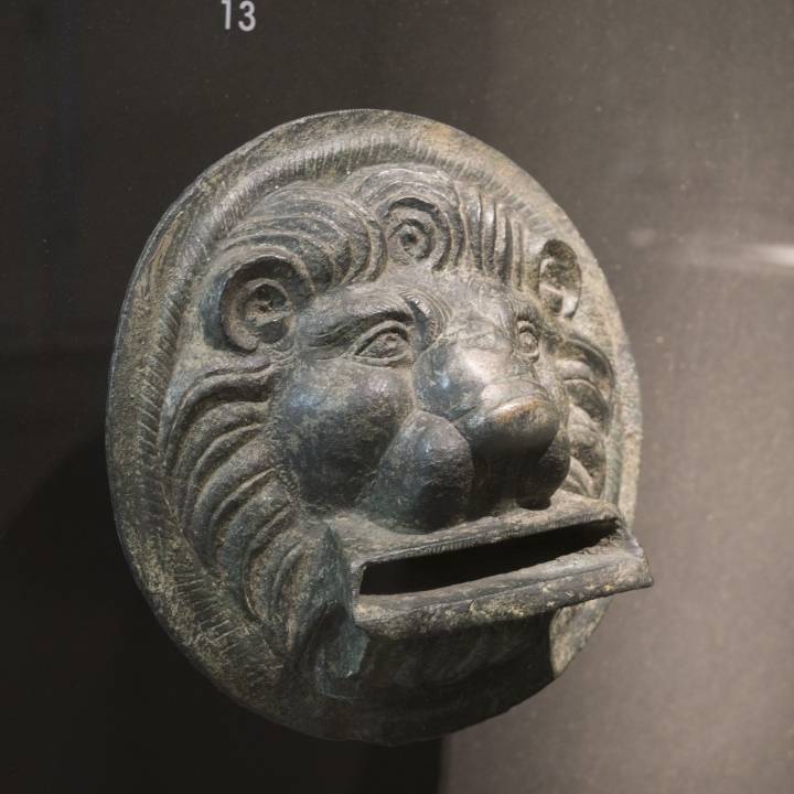 Mithraic Lion Face at The Curtius Museum, Liege image