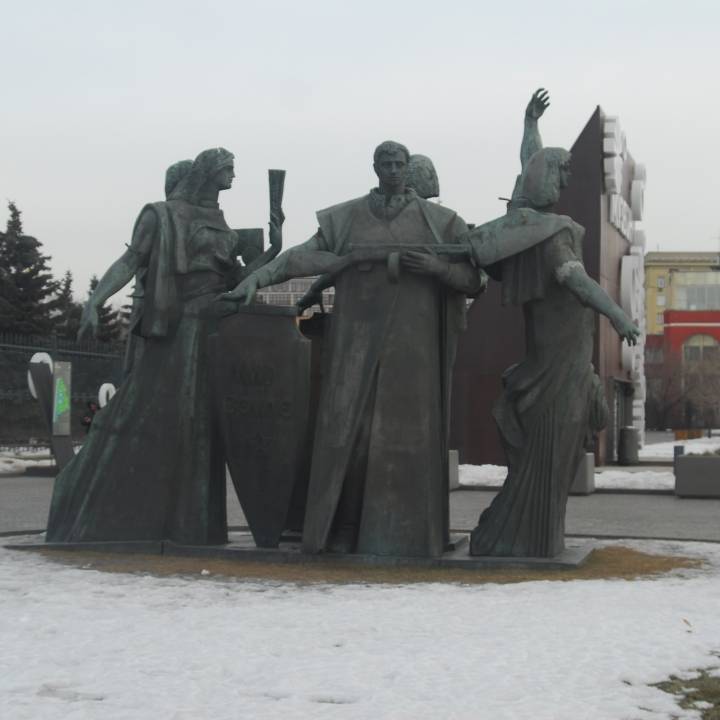 Monument at MUZEON, Moscow image