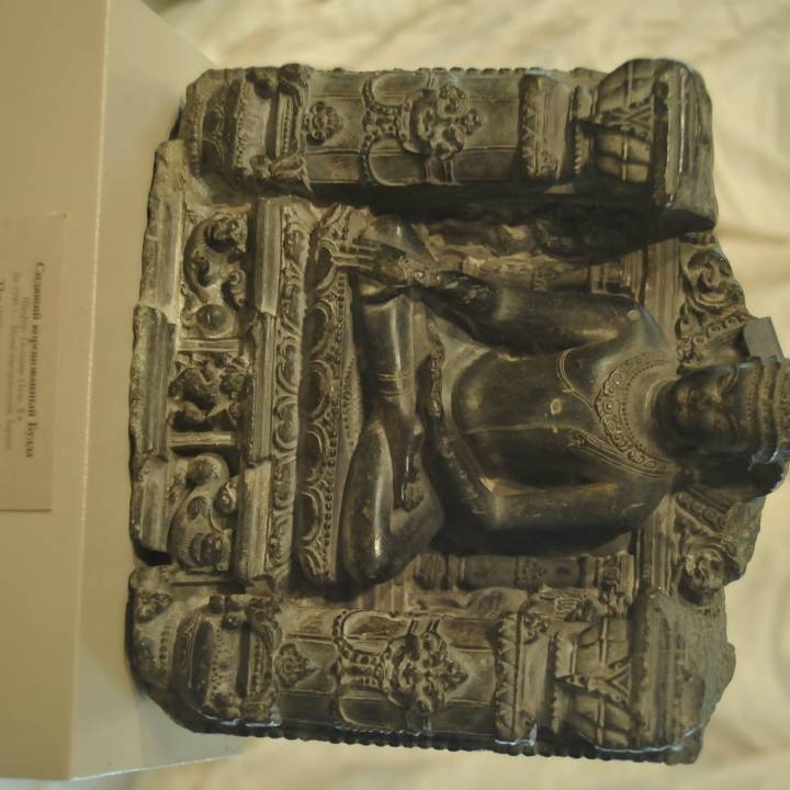 The Sitting Crowned Buddha at The State Hermitage Museum, St Petersburg image