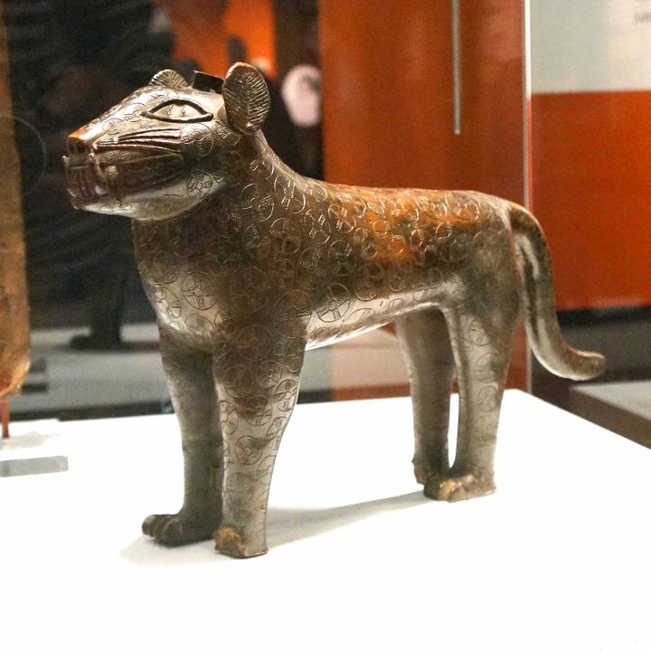 Benin water flask in the shape of a leopard at The London Docklands, England image