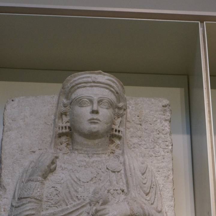 Tamma at The British Museum, London image