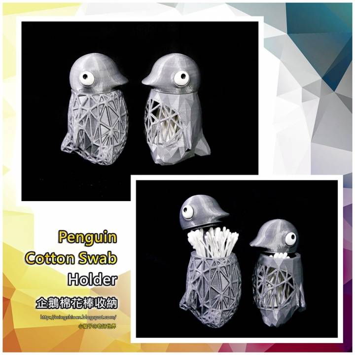 Penguin Cotton Swab Holder image