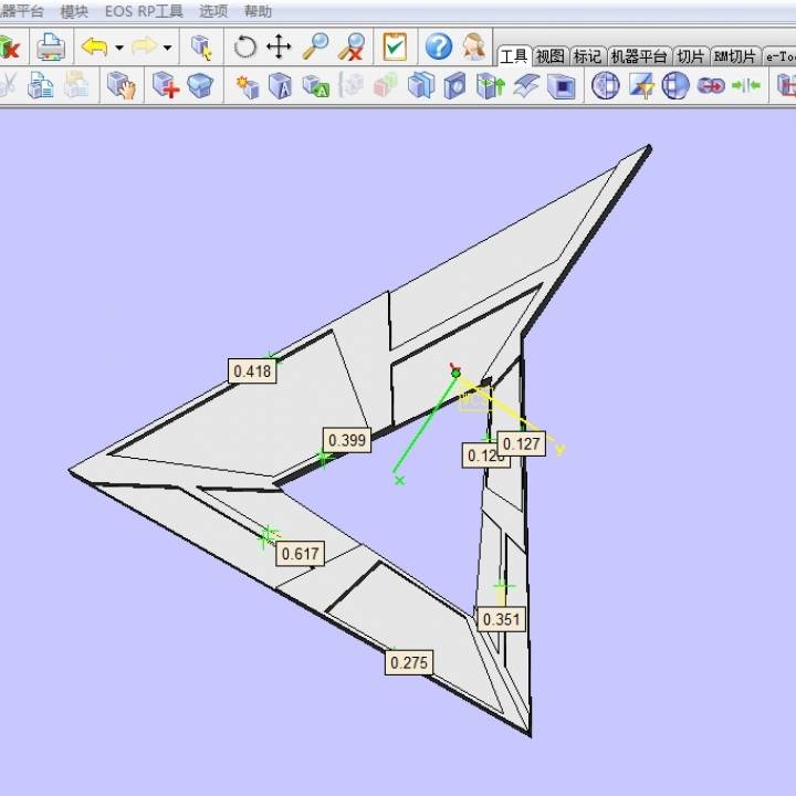 Triangular Pendant image