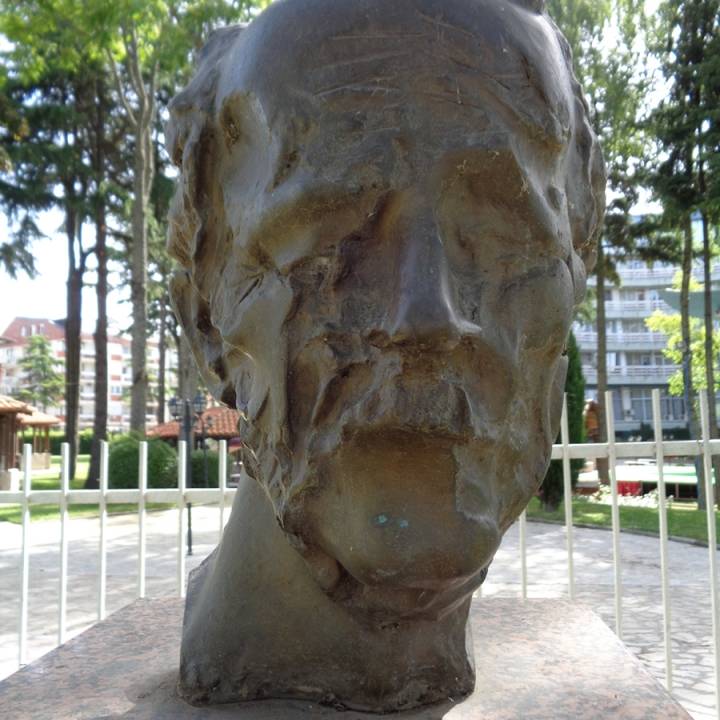 Slavko Janevski bust image