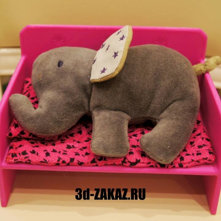 Bed for the elephant and chair for toddle image