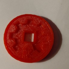 Picture of print of SexyCyborg's Chinese Maker Coin