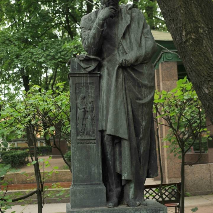 Gravestone of St George Mikhailovich image