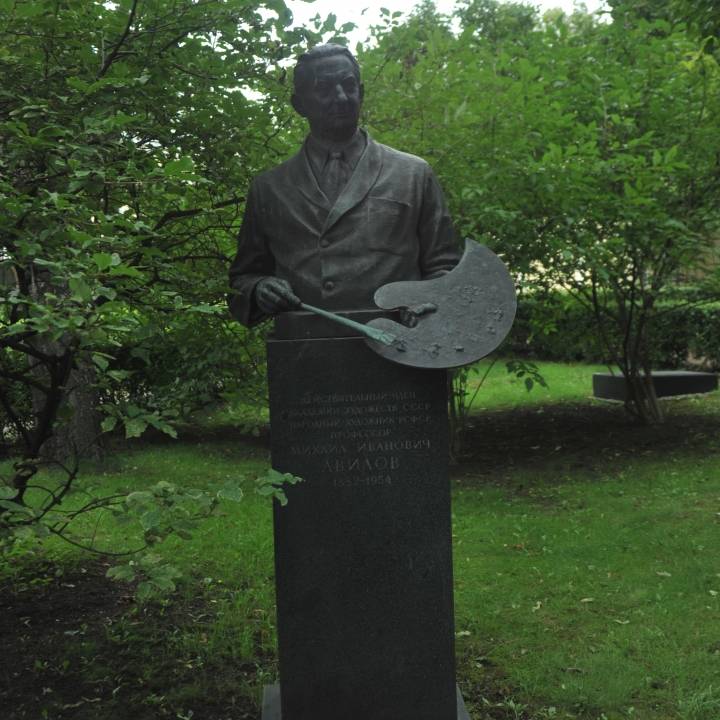 Gravestone of Mikhail Avilov image