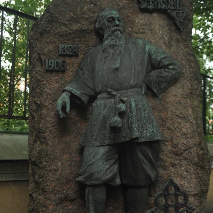Gravestone of Stasov Vladimir Vasilievich image