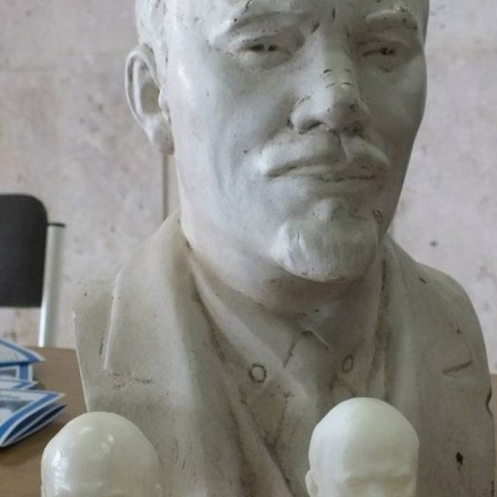 Lenin - The famous communist leader image