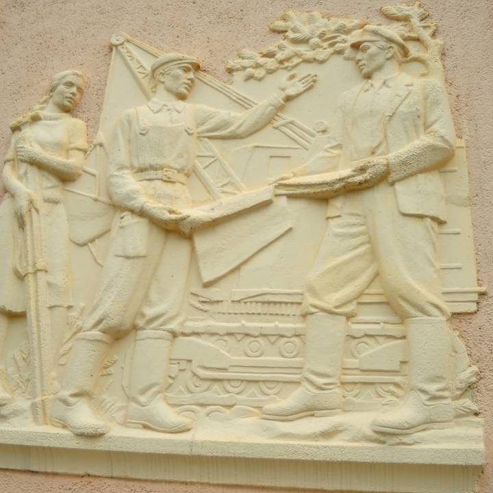 Relief image