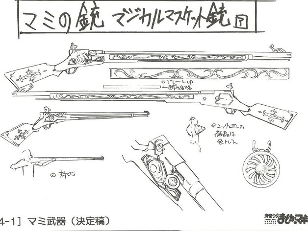 1/1 Puella Magi Madoka Magica Tomoe Mami percussion-lock rifled muskets image