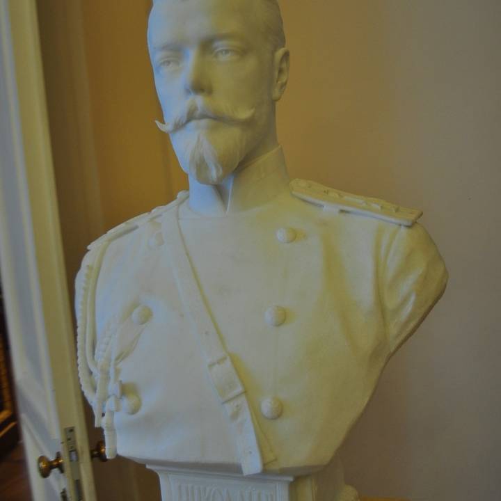 Portrait of Emperor Nicholas II image
