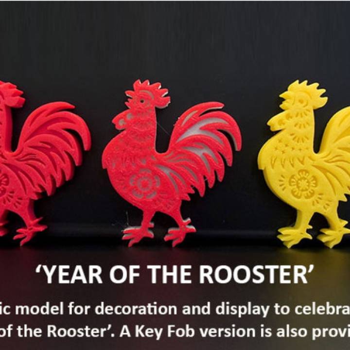 Rooster - Celebrating Chinese New Year 2017 image