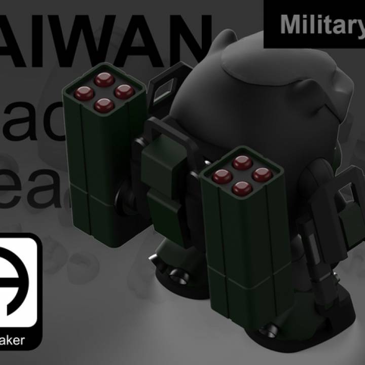 Taiwan Black_bear Military [Only MASK] image