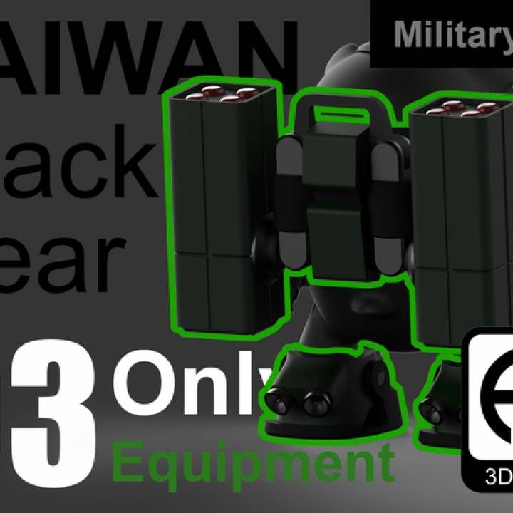Taiwan Black_bear Military [Only Equipment] image