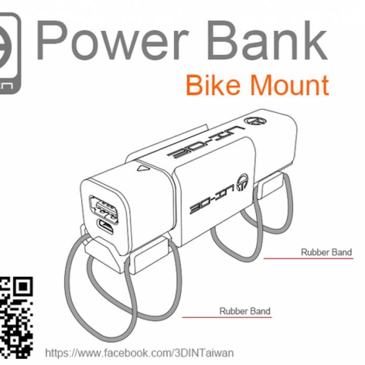 Power Bank Mount image