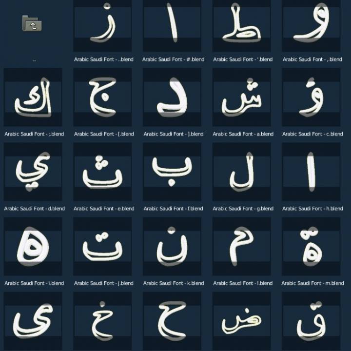 Personalised Saudi Font Earring image