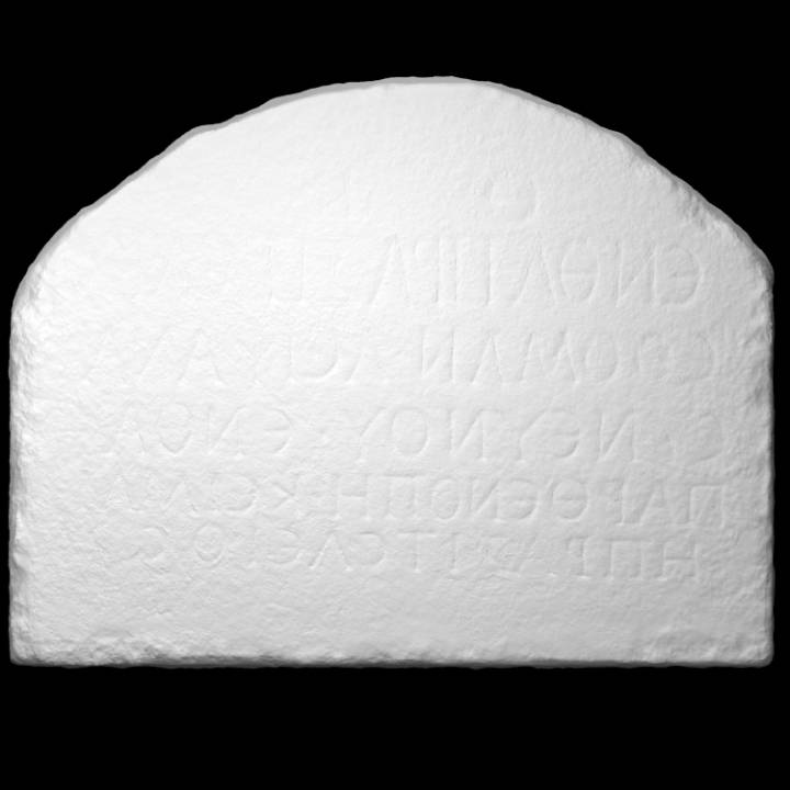 Inscribed Funerary Relief image