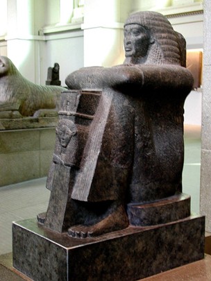 A statue of Ry, High Priest of Amun image