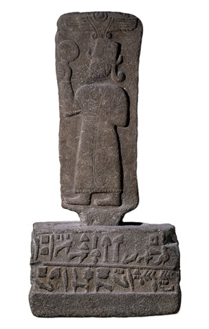 Stela of the goddess Kubaba image
