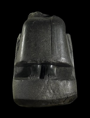Half of seated figure of Gudea image