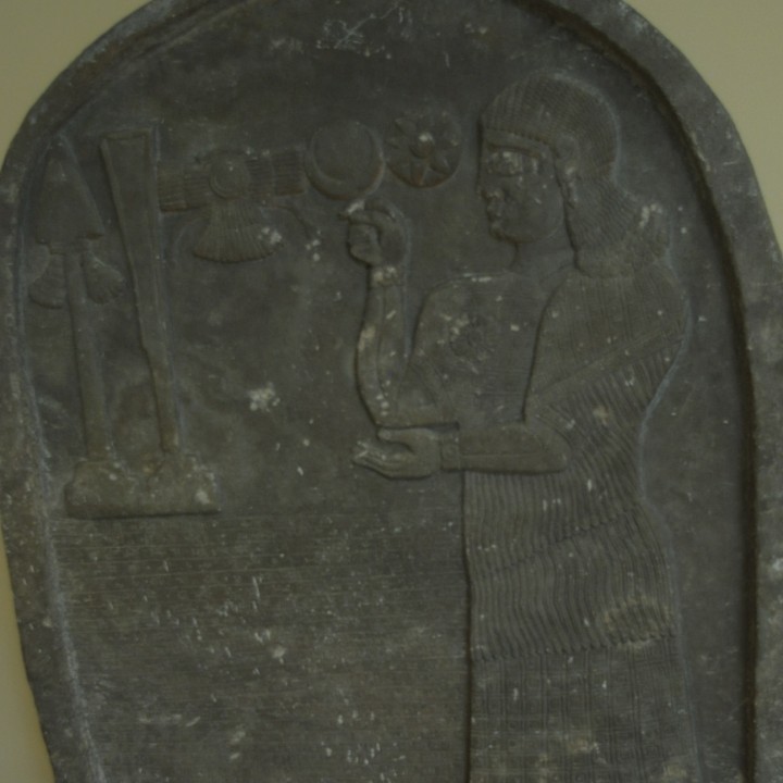 Fragmentary relief slab from the palace of Tiglath-Pilesar III image