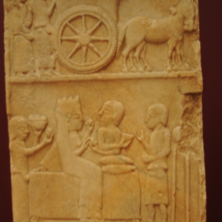 Achaemenid funerary stele image