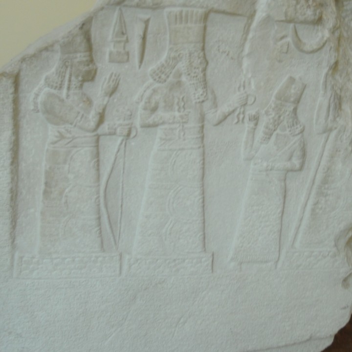 Stele with inscription from Babylon image